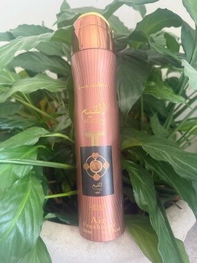 Lattafa Al Qiam Air Freshener Spray - Rose Gold